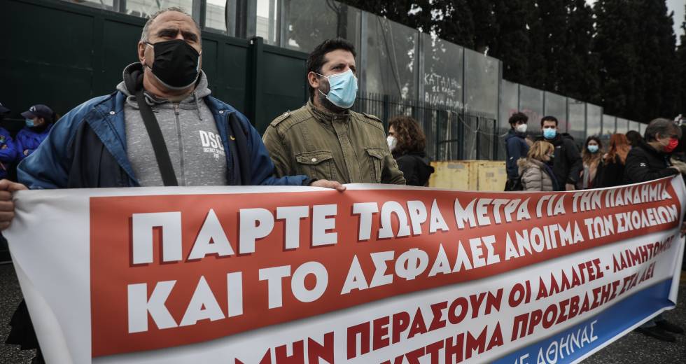 «Πάρτε τώρα μέτρα» για τα σχολεία