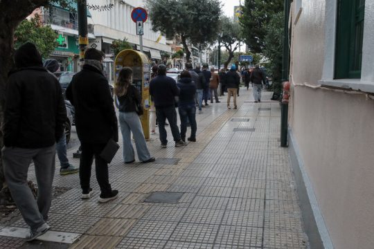Το αφεντικό τρελάθηκε: 47 ευρώ το PCR. Ντροπή!