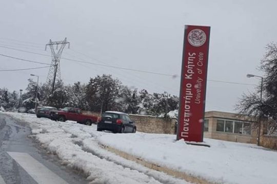 Κρήτη: Αναβολή στην εξεταστική των πανεπιστημίων λόγω του χιονιά
