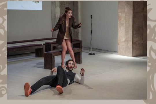 Μια εποχή, μια γενιά, μια νοοτροπία… χωρίς εξωραϊσμούς