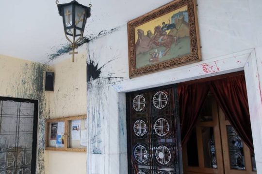 Δικηγόρος 17χρονης: Ο ιερέας εκμεταλλεύτηκε την ιδιότητά του