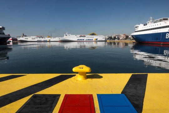 Εγκρίθηκε το διεκδικητικό πλαίσιο της ΠΝΟ για το 2022
