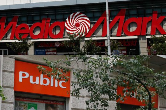 «Πάρε ένα ντεπόν και έλα για δουλειά»…