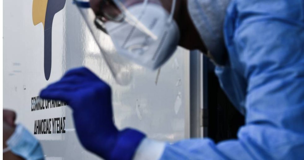 Πώς εκδίδεται η βεβαίωση θετικού rapid για τους εργαζόμενους