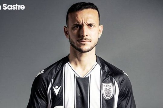 Παίκτης του ΠΑΟΚ ο Σάστρε
