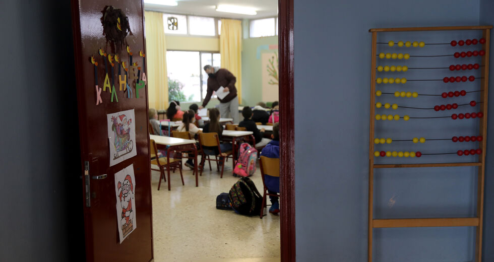 Προσπάθησαν να βαφτίσουν πλεονέκτημα την αποτυχία