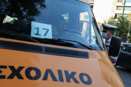 Διακρίσεις καταγγέλλουν οι οδηγοί σχολικών λεωφορείων