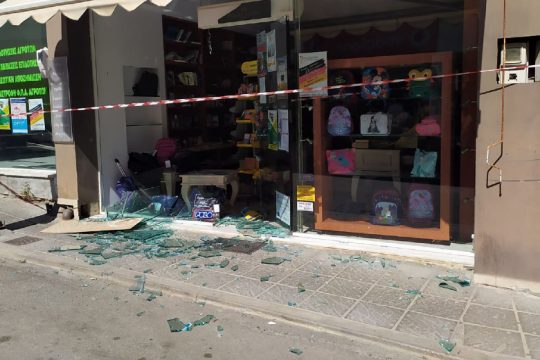Ένταξη και των σεισμόπληκτων επιχειρήσεων στο «Εξοικονομώ κατ οίκον»