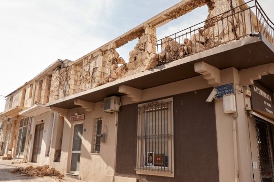 Μέχρι την 31η Ιανουαρίου οι αιτήσεις για τους πληγέντες από τους σεισμούς