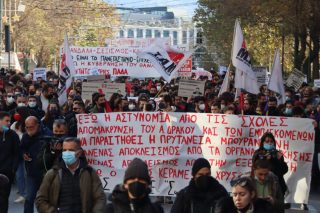 Το εκρηκτικό κοκτέιλ της εκπαίδευσης