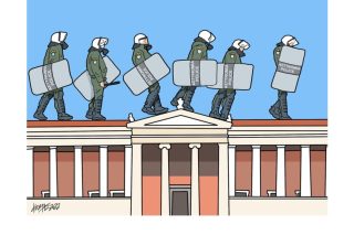 Σκίτσο της Εφ.Συν. [Κ.Γρηγοριάδης 21.01.2022]