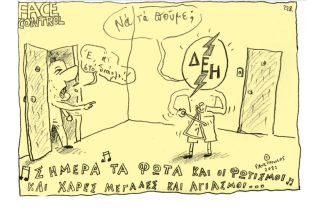 Σκίτσο της Εφ.Συν. [Τ.Παυλόπουλος 08.01.2022]