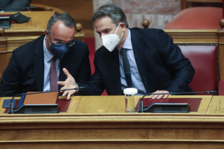 Ψέμα!