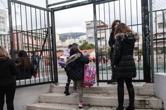 Κλείνουν τα πρώτα τμήματα σχολείων στην Κρήτη λόγω κρουσμάτων κορονοϊού
