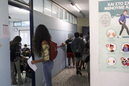 Στο τραπέζι η παράταση για το άνοιγμα των σχολείων