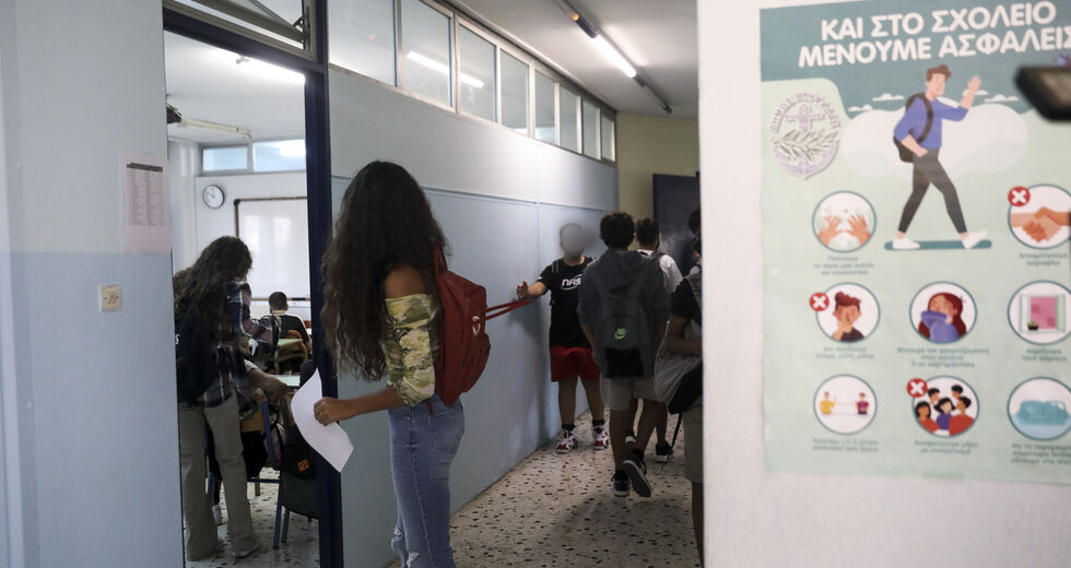 Στο τραπέζι η παράταση για το άνοιγμα των σχολείων