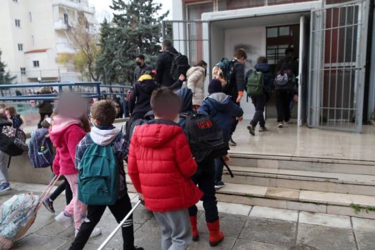 Σχολεία: Χάος στην Ιταλία! Τάξη και ασφάλεια στην Ελλάδα!