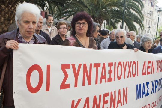 Σφυροκόπημα της εγκυκλίου Τσακλόγλου για τις συντάξεις
