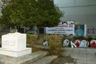 Νίκος Τεμπονέρας: Ο δάσκαλος που δίδαξε ακόμη και με τη ζωή του!