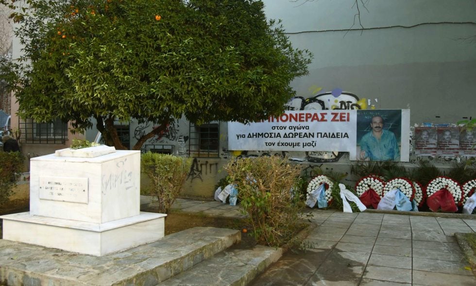 Νίκος Τεμπονέρας: Ο δάσκαλος που δίδαξε ακόμη και με τη ζωή του!