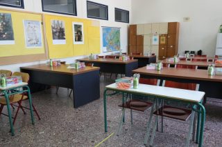 «Λύσεις» με αντιφάσεις