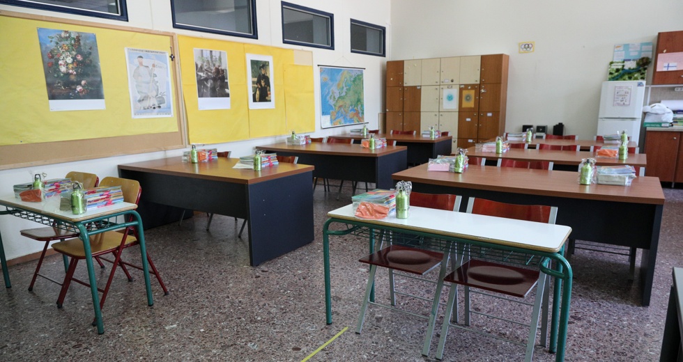 «Λύσεις» με αντιφάσεις