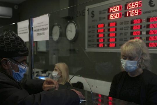 Αυξήθηκαν οι τιμές ηλεκτρισμού και φυσικού αερίου στην Τουρκία