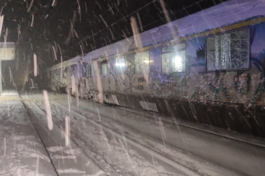Μήνυση από επιβάτες του τρένου στην Οινόη