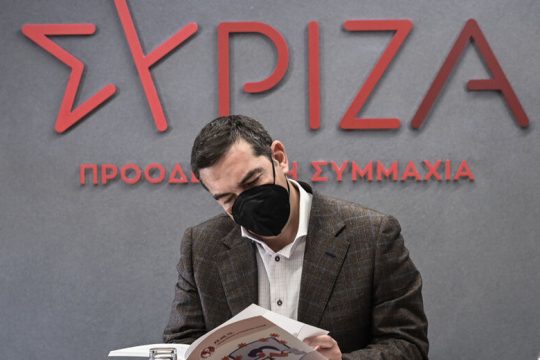 Το πώς και το πότε του συνεδρίου του ΣΥΡΙΖΑ