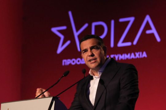 Σαρωτικές αλλαγές από τον Αλέξη Τσίπρα