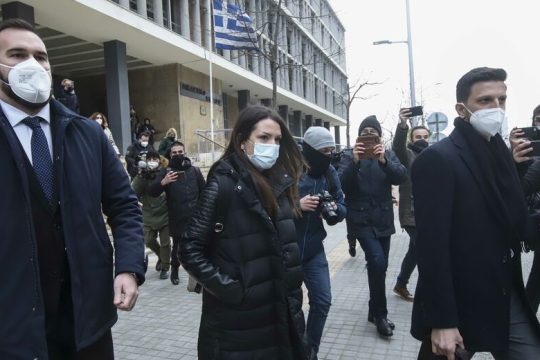 Νέα στοιχεία για τη Γεωργία