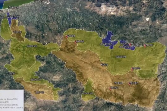 Προτάσεις διαχείρισης των περιοχών Natura 2000 στην περιοχή του Ψηλορείτη