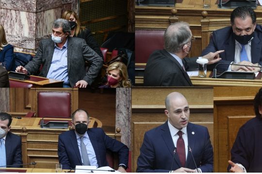 Τα παραλειπόμενα της συνεδρίασης