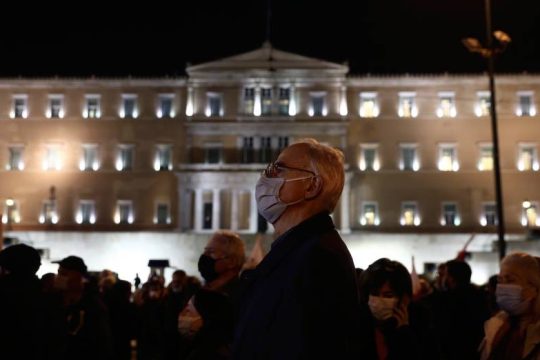 Η τέλεια καταιγίδα είναι η κυβέρνηση