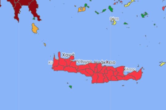 Στο «κόκκινο» πέρασαν όλοι οι νομοί της Κρήτης