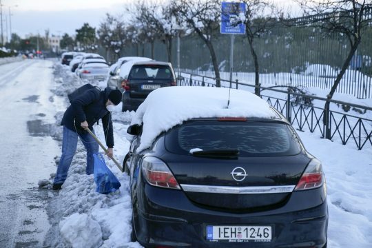 Χειροκροτήματα