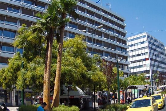 Παράταση «επιτήρησης» μέχρι το τέλος του έτους