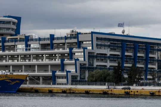 Νέες καταγγελίες για την Υπηρεσία Ναυτικών Μητρώων