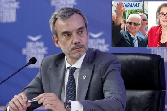 Ταχεία επιστροφή στο ακροδεξιό παρελθόν που θέλαμε ( ; ) να ξεχάσουμε