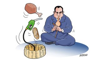 Σκίτσο της Εφ.Συν. [Κ.Γρηγοριάδης 05.02.2022]
