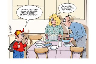 Σκίτσο της Εφ.Συν. [Κ.Γρηγοριάδης 07.02.2022]