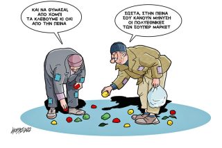 Σκίτσο της Εφ.Συν. [Κ.Γρηγοριάδης 18.02.2022]