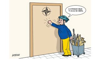 Σκίτσο της Εφ.Συν. [Κ.Γρηγοριάδης 28.02.2022]