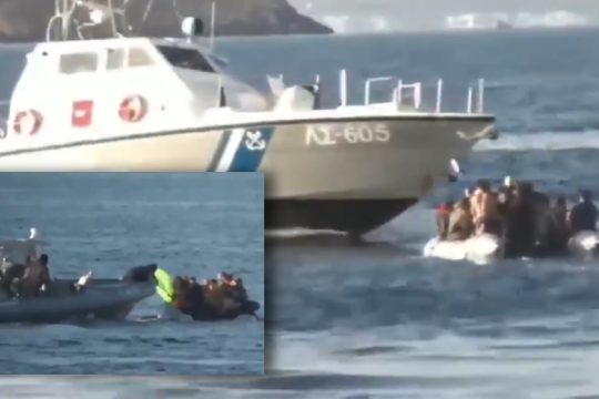 Διεθνής έρευνα αποκαλύπτει δολοφονίες προσφύγων από το Λιμενικό
