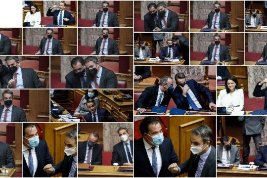Απορώ που απορούμε!