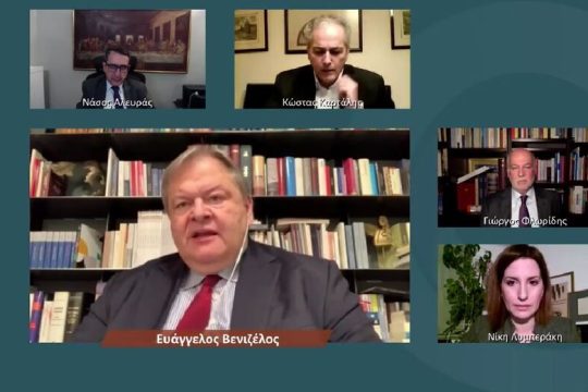 Bενιζέλος – εκσυγχρονιστές κατά Μητσοτάκη – Μαξίμου