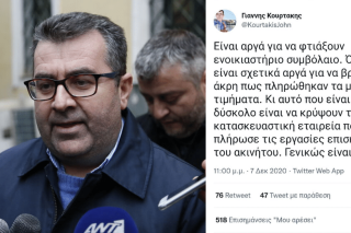 Ο δικαστής… δίδαξε δημοσιογραφία