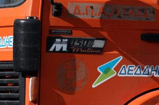 Ο ΔΕΔΔΗΕ αφαιρεί περί τα 25 ευρώ από λογαριασμούς για τους πληγέντες