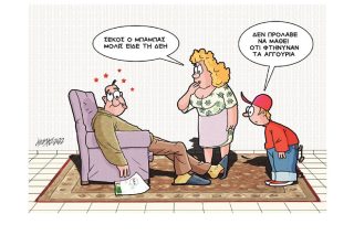 Σκίτσο της Εφ.Συν. [Κ.Γρηγοριάδης 16.02.2022]