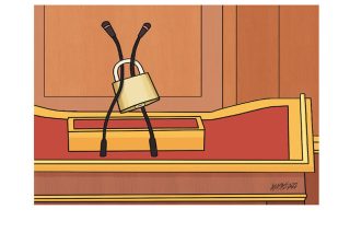 Σκίτσο της Εφ.Συν. [Κ.Γρηγοριάδης 02.02.2022]
